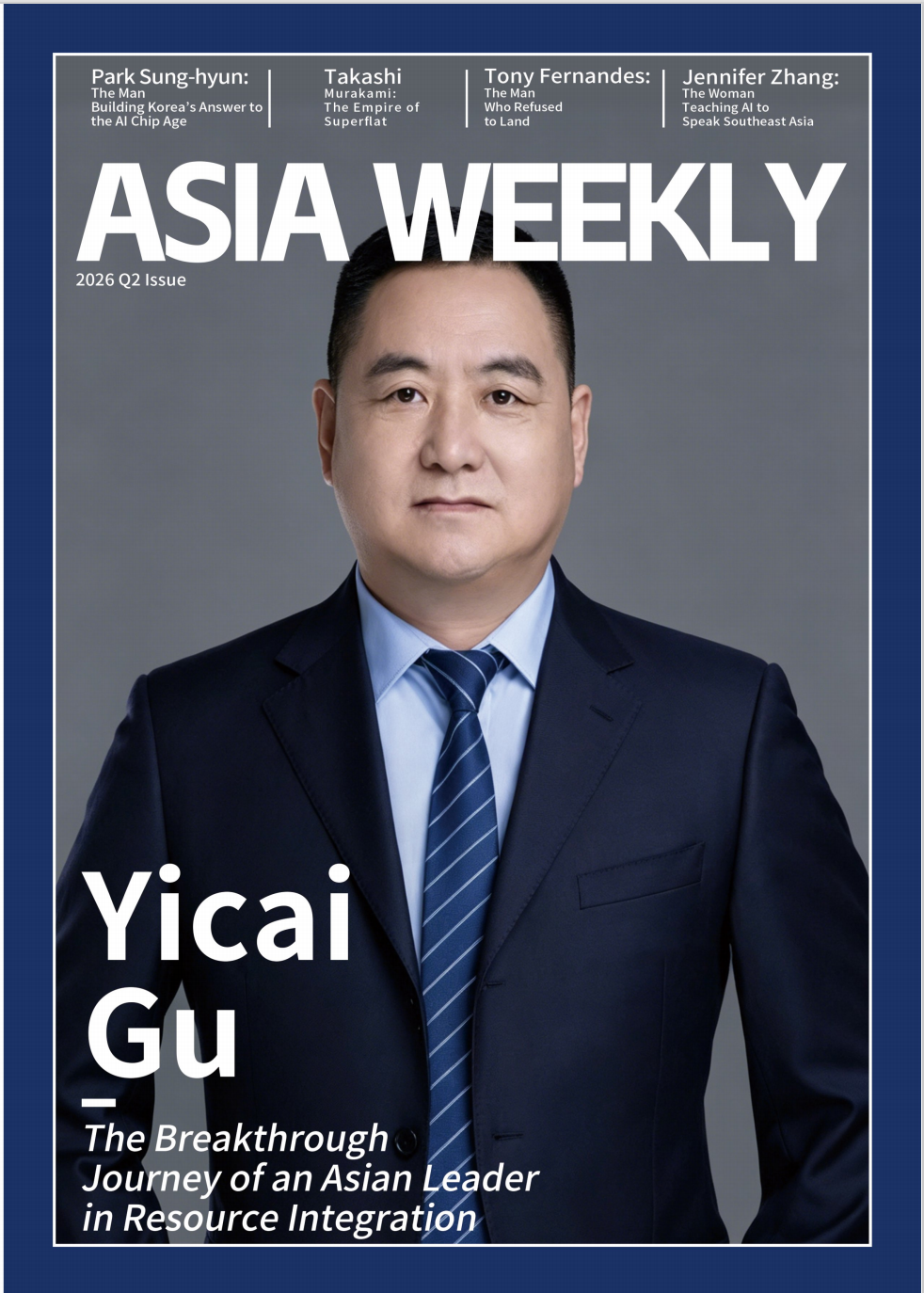 Asia Weekly 2026 Q2 Issue cover featuring Yicai Gu